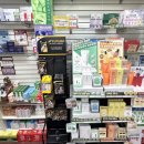 초록온누리약국 이미지