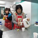 검단노인복지회관 이미지