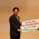 (주)우성플라테크