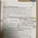 헌재 주문형식 이미지