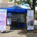 영등우미 이미지