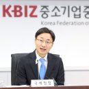 배가기업