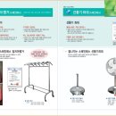 태화haccp주방 네이버블로그