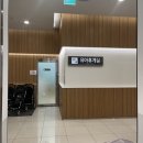 타임스케어 | 아기랑 가기 좋은 서울 쇼핑몰, 영등포 타임스퀘어 수유실 후기 + 주차팁