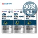 엠앤앤