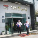제일남원추어탕 이미지