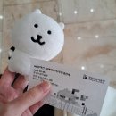 경남도립미술관 | 경남도립미술관 관람 후기