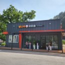 협동조합덕둔1리마을회 | 마을기업 밤나무 커피 숍, 덕둔리에 들어서다!