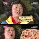 새우야 네이버블로그