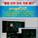 주식회사 다담 이미지