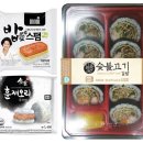 김밥 이미지