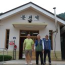 소천면사무소 이미지