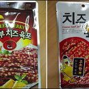 (주)경인푸드 이미지