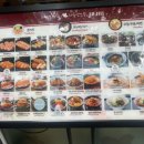 하루엔소쿠 | 대전 둔산동 돈까스 추천 하루엔소쿠 시청점 후기