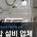 장산로 이미지