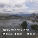 해파랑길 38코스 바우길 06구간 이미지