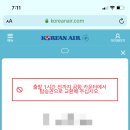 엘리트여행사 이미지