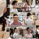 컬앤뷰티연화