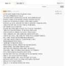 진저리 - 충주시 성서8길 25 | 진저리
