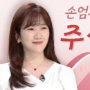주식회사하이브파트너스