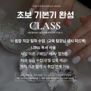 위례네일더블라썸 이미지