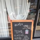 장제로222번길 이미지