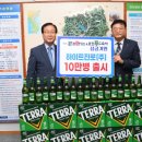 완주 이미지