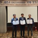 스노우볼벤처스 이미지