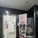 주뷰티브로우