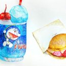 플러스펜화 이미지