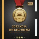 자동차를사랑하는사람