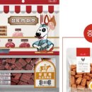 바우와우 이미지