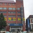 법원 이미지