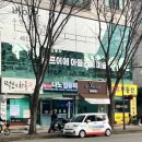 아뜰리에창학원