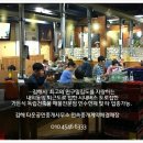 맘스터치 평산점 이미지