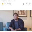 tvN, 류현진 다큐 내년 상반기 방송...신혼일기·일상도 전파 탄다 이미지