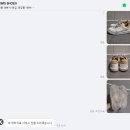 명품세탁힐스 | 명품 운동화 세탁 전문점 킴스슈즈 루이비통 비버리힐스 스니커즈 화이트 복원 세탁
