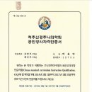 명성당한의원 이미지