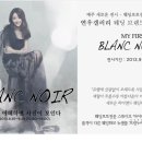 연우갤러리 네이버블로그