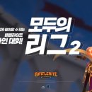 ㈜프리모두 이미지