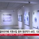 유중아트센터 이미지