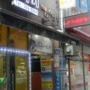 오투헤어클럽