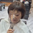 강진주헤어