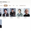 비어업 | 부산 연극 스탠드업 코미디 후기 내돈내산 대연동 가람빌딩