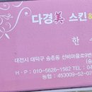 미앤힐링 이미지