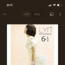 왕자맥주 - 부산진구 엄광로 16 | 왕자맥주