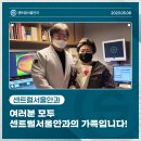 이촌종합시장(앞) 이미지