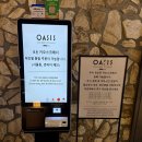 단빌리지 | 영종도 인스파이어 오아시스 고메빌리지 | 메뉴 다양한 푸드코트 후기