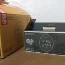 농업회사법인 주식회사 정성농장