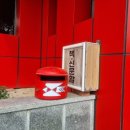 서호우체국 이미지